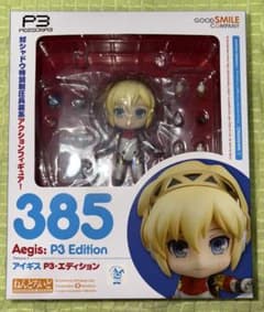 ねんどろいど アイギス P3・エディション 385 ペルソナ3 P3 - メルカリ