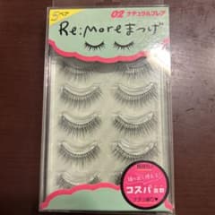 ReMore ビーエヌ　つけまつ毛　02ナチュラルフレアのサムネイル