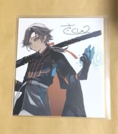 第五人格　ドン・キホーテ　コラボ　サイン色紙　写真家　さくしゃ2 第五人格 ドン・キホーテ コラボ サイン色紙 写真家 さくしゃ2 - メルカリ