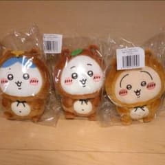 最安ショップ比較】 ちいかわ たぬきだもんくじ B賞 たぬきぬいぐるみS