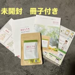 BELTA Folate Supplement ベルタ葉酸サプリ120 - メルカリ