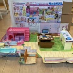 リカちゃん おしゃべりスマートハウス ゆったりさんのサムネイル
