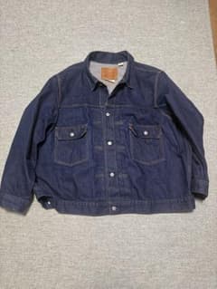 Levi's ジャーナルスタンダード別注デニムジャケット gジャン　3XLのサムネイル