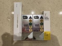 VT リードルショット100 2本 & ナンバーズイン セット - メルカリ