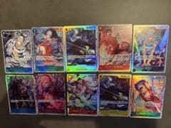 ワンピースカード SR 10枚セット まとめ売り ルフィ ヤマト ハンコックのサムネイル