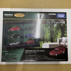 トミカくじのサムネイル