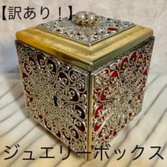 【新品】アンティーク　昭和　レトロ　オルゴール付きジュエリーボックス 訳あり】ジュエリーボックス オルゴール アンティーク 昭和レトロ 宝石