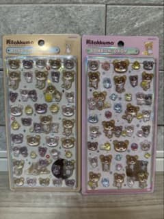 【正規品】ボンボンドロップシール　リラックマ　ごゆるり・なかよし　２枚セットのサムネイル