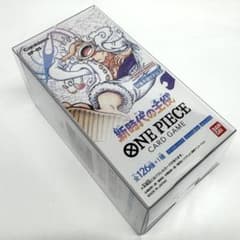 レア新時代の主役⭐︎強大な敵テープ付き未開封BOX セット売り テープ付き OP-05 新時代の主役 完全 未開封BOX ワンピースカード