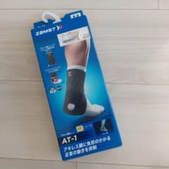 ZAMST AT-1 足首サポーター Mサイズのサムネイル