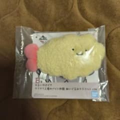 화이트 타이거와 블랙 타이거 이치 반 쿠지 B상 인형 장난감 마스코트
