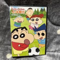 りょちん様専用のサムネイル