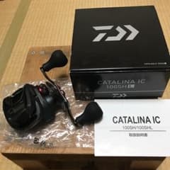 hiro41様専用！！ダイワ　キャタリナIC 100SH Lのサムネイル