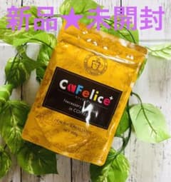 カフェリーチェのサムネイル