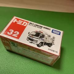 トミカ No.32 国土交通省 照明車 新品シュリンク付