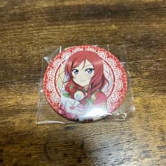 西木野真姫　缶バッチ　ラブライブ！フェスのサムネイル