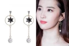 v69数量限定韓国デザイン☆ジルコニアスターピアスジルコニア3