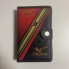 小学生　彫刻刀セット　ユニグリップ　ミズノのサムネイル