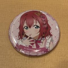 ラブライブ! POP UP STORE 黒澤ルビィ 缶バッジ - メルカリ