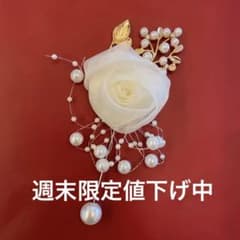 新品　コサージュ  ブローチ　卒業式　卒園式のサムネイル