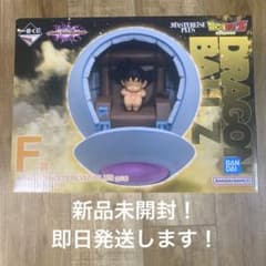 이치 반 쿠지 드래곤 볼 카카롯트 F 상