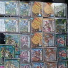 りっきー様専用のサムネイル
