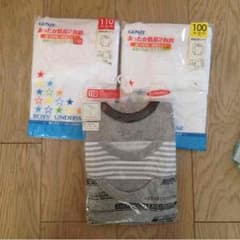 子供用長袖シャツのサムネイル