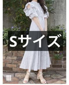 ショルダーオープンフリルリボンプリーツワンピース[al139]のサムネイル