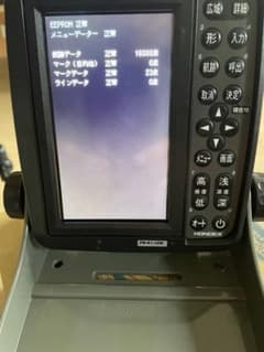 bnr様専用　PS-611CN 5型ワイドポータブルGPS内蔵プロッター魚探のサムネイル