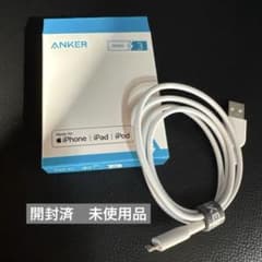 ANKER Lightningケーブル シリーズ3【未使用】のサムネイル