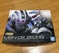 ゆう様専用⭐︎RG MSN-02 ZEONG ガンプラ 1/144のサムネイル