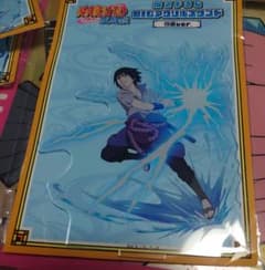 NARUTO BIG 아크릴 스탠드 사스케 메디코스 수행 팝업