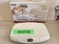 TANITA タニタ nometa 授乳量機能付ベビースケールのサムネイル