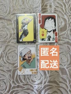 僕のヒーローアカデミア 瀬呂 範太 セロファン まとめ売り ヒロアカ