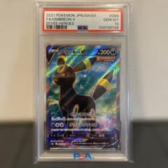 【PSA10】ブラッキーV SR イーブイヒーローズ PSA10】ブラッキーv sr イーブイヒーローズ - メルカリ