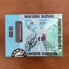TARGET THE MIRACLE G7 21.5G 直筆サイン入り・無塗装 - メルカリ