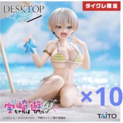 宇崎ちゃんは遊びたい！ω Desktop Cute フィギュア 宇崎花～浜辺で水着