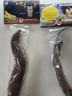 一番くじ ドラゴンボールZ しっぽストラップ 2種セットのサムネイル