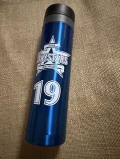 横浜DeNAベイスターズ　山崎康晃　水筒 横浜DeNAベイスターズ 山崎康晃 水筒 - メルカリ