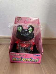 シュガシュガルーン デューク ぬいぐるみ TOMY 安野モヨコ - メルカリ