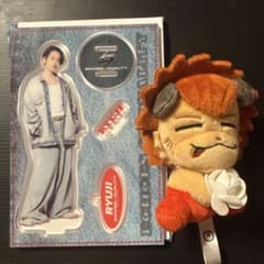 今市隆二 アクスタ ライジー ぬいぐるみのサムネイル