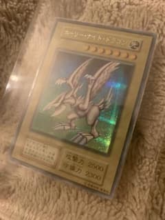 No.531 遊戯王 良品 初期 ホーリーナイトドラゴン シークレットレア