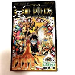 ONE PIECE 巻七七七 映画特典のサムネイル