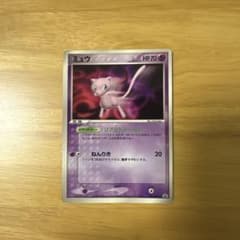 ポケモンカード 091/PCG-P ミュウ - メルカリ