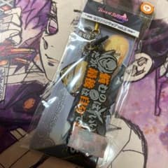 テイルズオブベルセリア セリフストラップ アイゼンのサムネイル