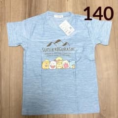 charabasket 스미코구라시 T셔츠 140 블루 신품