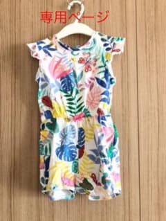 H&M ワンピースのサムネイル