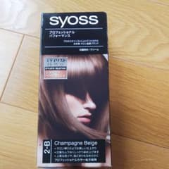 Amely様用です     新品サイオスのサムネイル