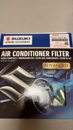 SUZUKI純正 エアコンフィルター 99000-990C5-M25のサムネイル