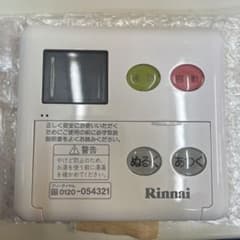 Rinnai 浴室リモコン　MC-60VCのサムネイル